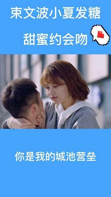美人鱼游玩